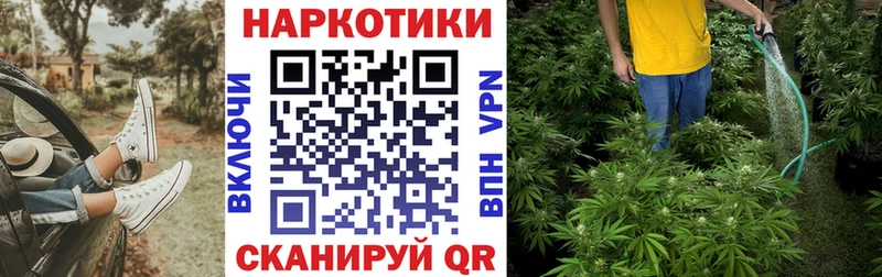 Меф Клин