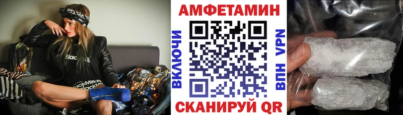 закладки  Клин  АМФ 97% 