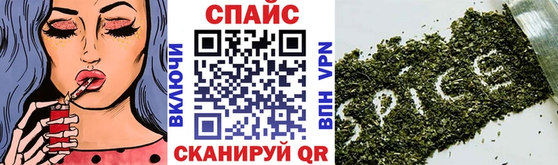 БУТИРАТ BDO 33% Клин