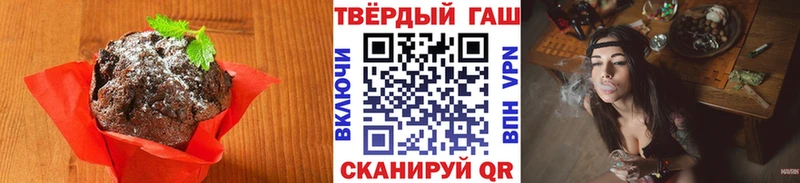 купить закладку  Клин  кракен маркетплейс  Еда ТГК марихуана 