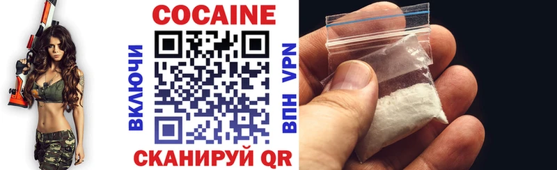 закладка  mega как войти  COCAIN Колумбийский  Клин 