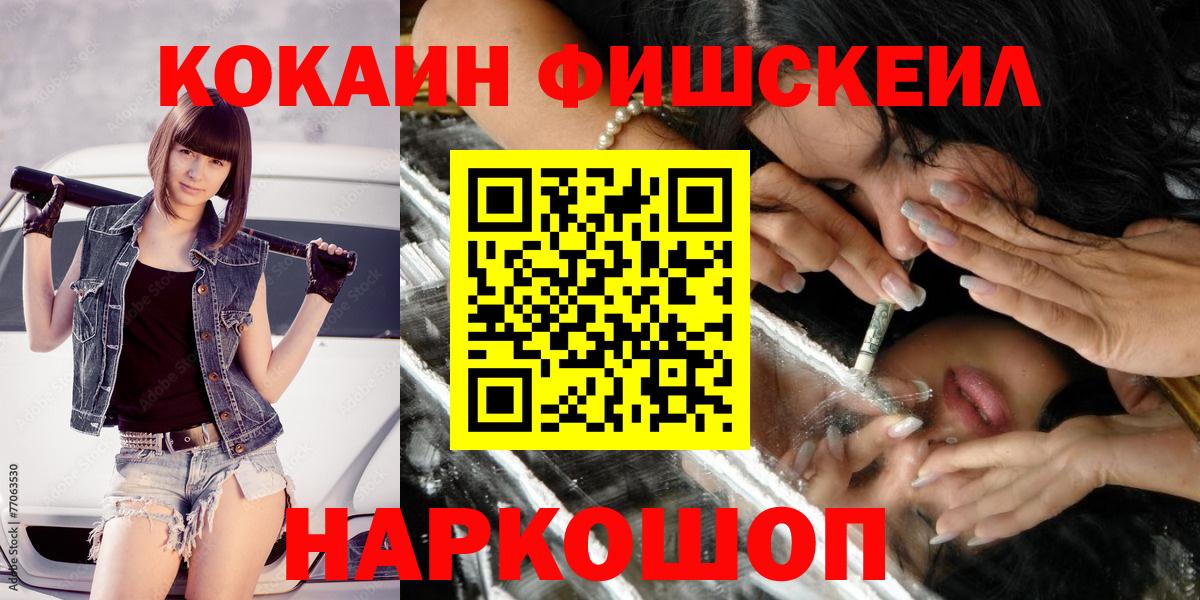 Кокаин Боливия Клин