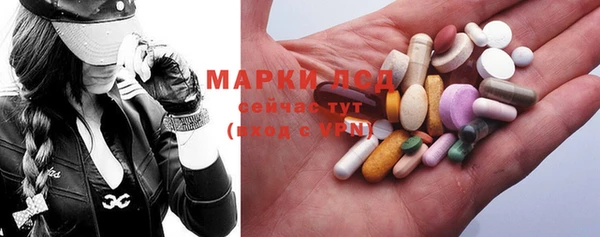 таблы Наволоки