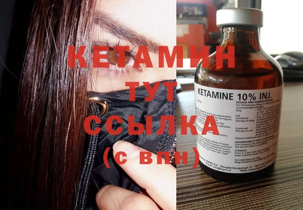 таблы Надым