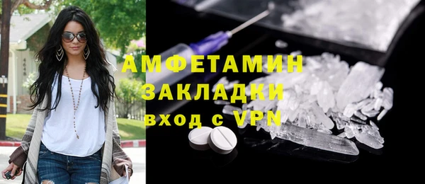 таблы Надым