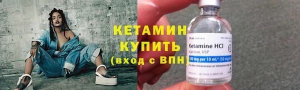 таблы Наволоки