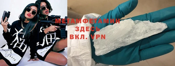 таблы Наволоки