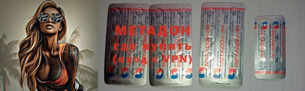скорость Навашино
