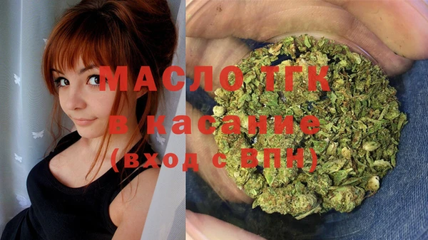 скорость Навашино