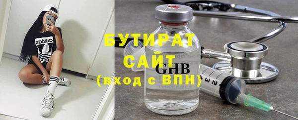 таблы Надым