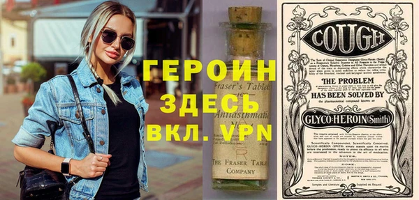таблы Наволоки