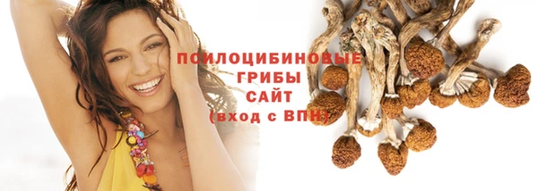 скорость Навашино
