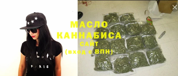 хмурый Михайлов