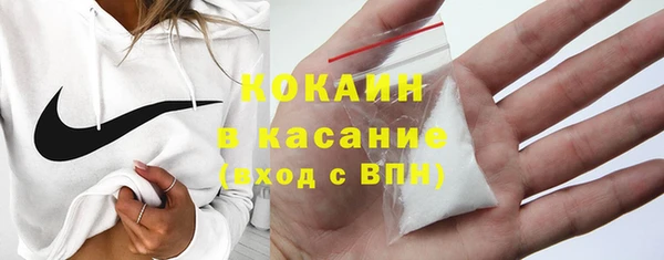 таблы Наволоки