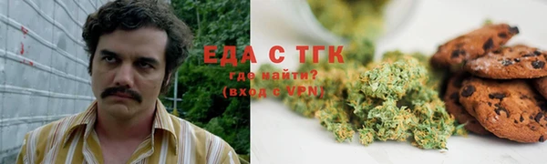 таблы Надым