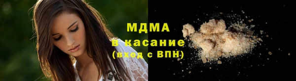 скорость Навашино