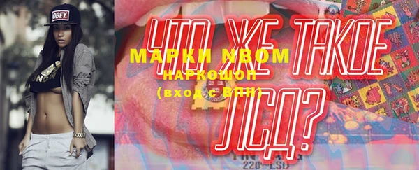 таблы Наволоки