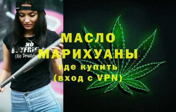 таблы Надым