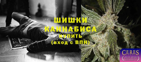 скорость Навашино