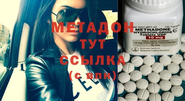 таблы Наволоки