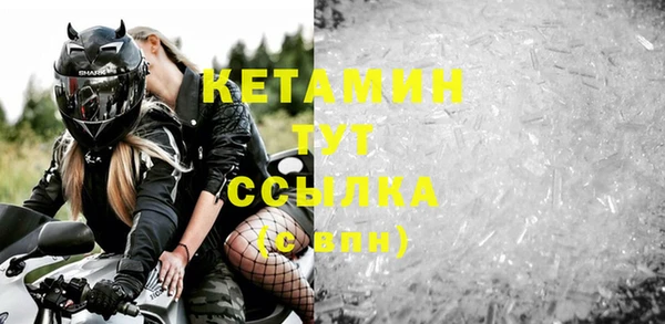 таблы Надым