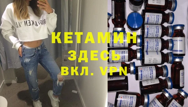 скорость Навашино