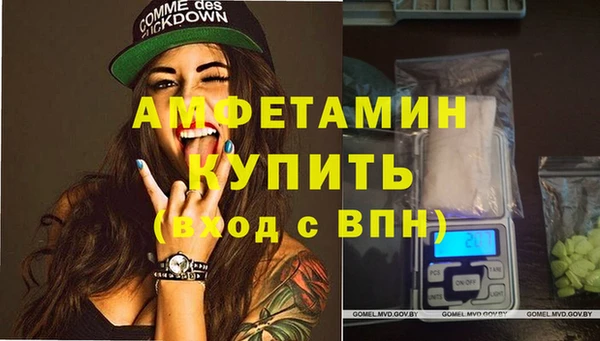 таблы Наволоки