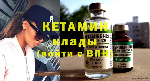 таблы Наволоки