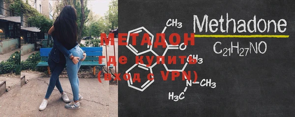 таблы Наволоки