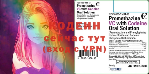 таблы Надым