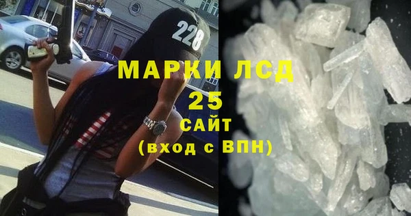 таблы Надым