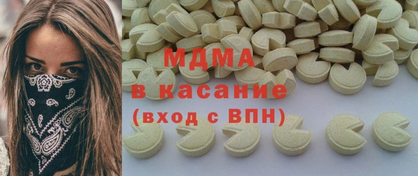 скорость Навашино
