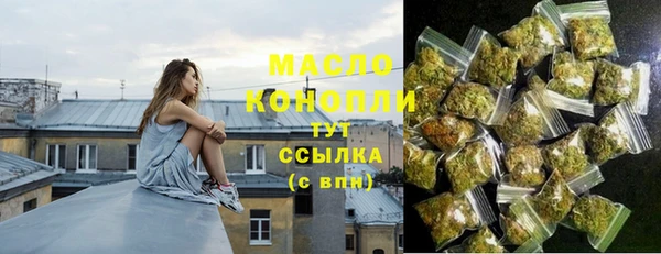 скорость Навашино