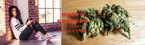 скорость Навашино