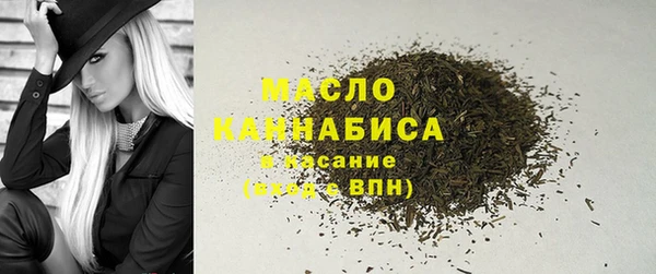 скорость Навашино
