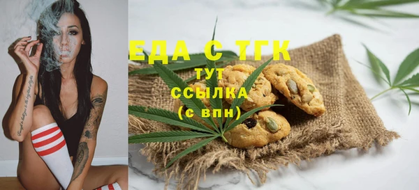 таблы Наволоки
