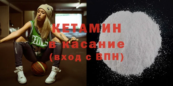 таблы Надым