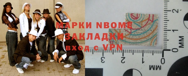 таблы Надым