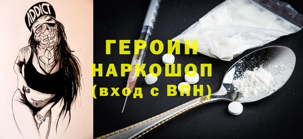 таблы Надым