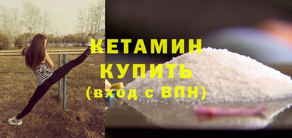 скорость Навашино