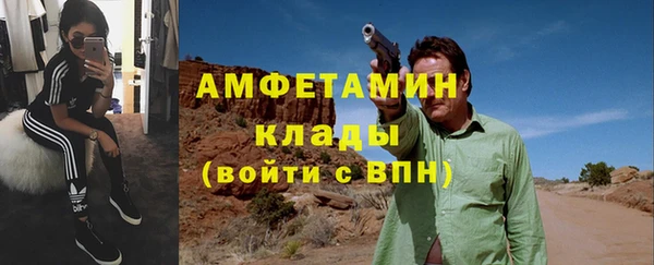 скорость Навашино