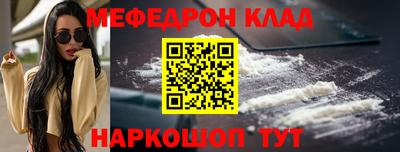 марки lsd Жуковский