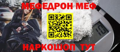spice Заводоуковск