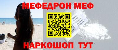 spice Заводоуковск