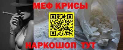 марки lsd Жуковский