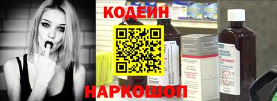 mdma Заволжье