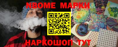 spice Заводоуковск