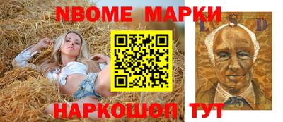 spice Заводоуковск