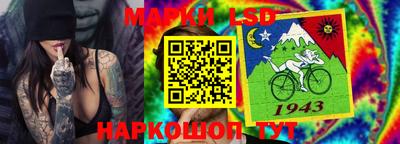 COCAINE Абакан