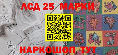 mdma Заволжье